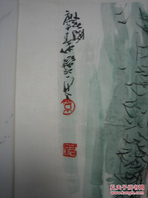 广东揭阳已逝名家白丁(余凤生)国画《春闲图》,34cm*101cm