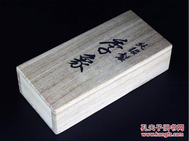 日本著名堂号银雅堂名家晃真作纯银镇纸