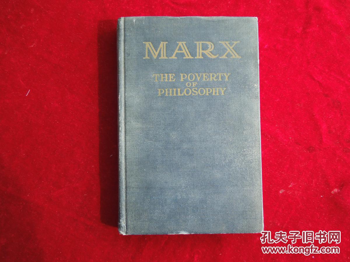 TY OF PHILOSOPHY 马克思 哲学的贫困 英文版