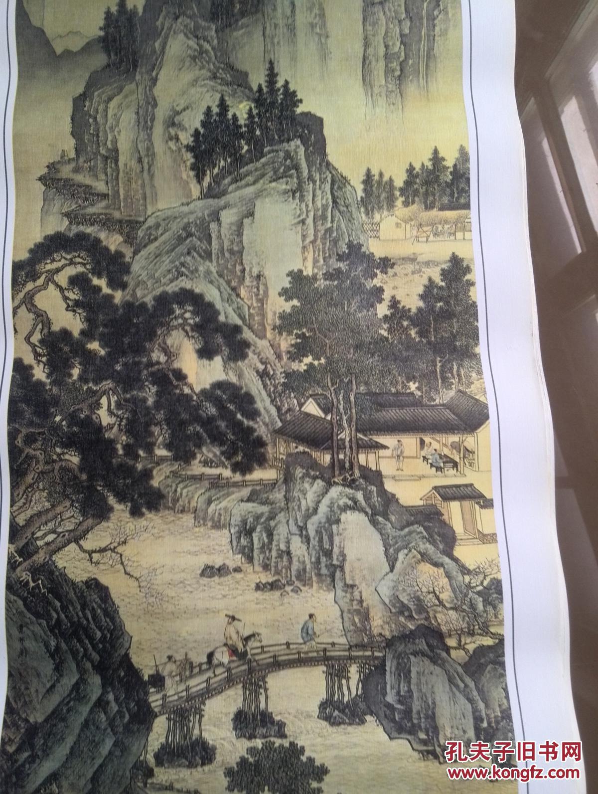 挂历:1999 故宫藏画,明代:周臣《春山游骑图轴》,单张