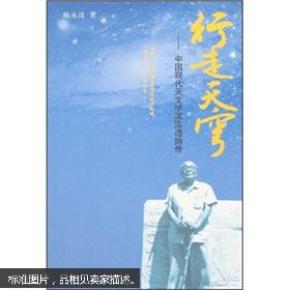 邓紫棋画小提琴谱哪里有(2)