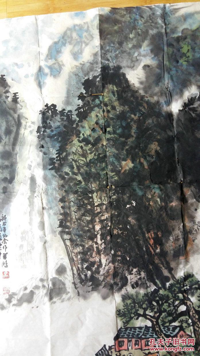 马学鹏"山水国画"6平尺.
