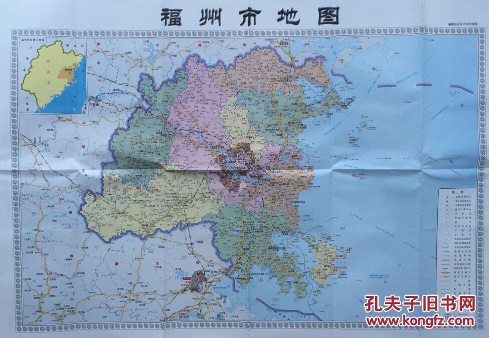 福州政区图 福州市政区图 福州地图