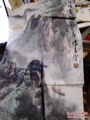 当代著名山水画家于阳春-山水一幅