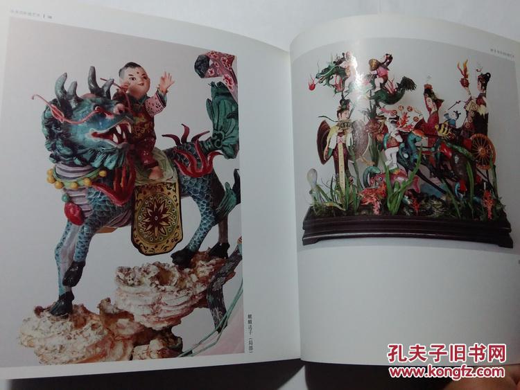 徐泽泗彩塑艺术 中国民间彩塑 人物侍女 百鸟朝凤/西厢记/二乔/龙女
