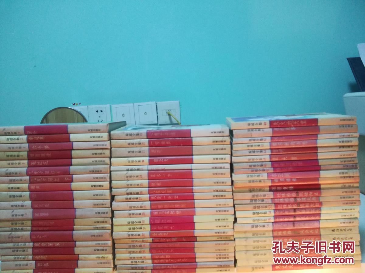 996年版本 几度夕阳红上下鬼丈夫窗外六个梦烟