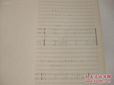 马丁歌曲曲谱_阿斯顿马丁