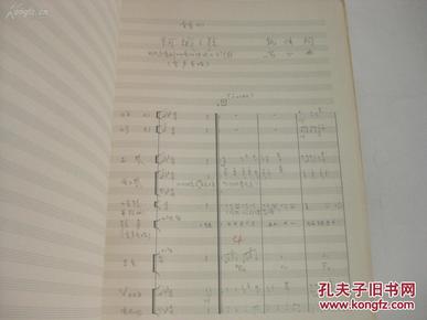 马丁曲谱_阿斯顿马丁(3)