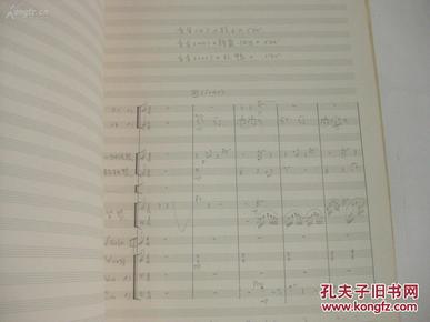 80年代歌曲简谱(3)