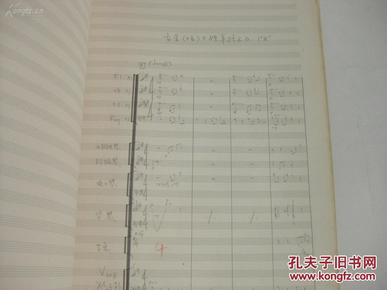 马丁曲谱_阿斯顿马丁(3)