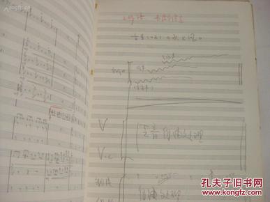 马丁歌曲曲谱_阿斯顿马丁