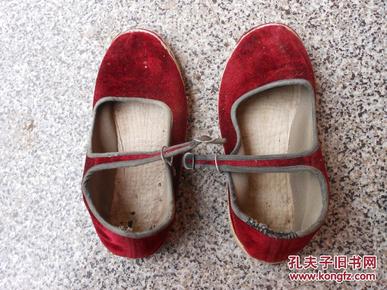 旧鞋女布鞋;女士一带鞋纯布鞋布底平绒红色25厘米40码