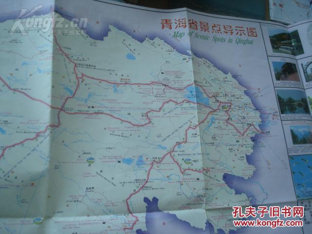 西宁 城南新区 人口_西宁城南新区圣缇花园(3)
