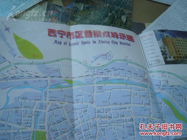 西宁 城南新区 人口_西宁城南新区圣缇花园(3)