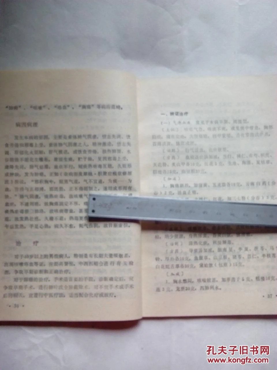 poYBAFd8pSGAMz16AAIryQi5tXk860_b.jpg