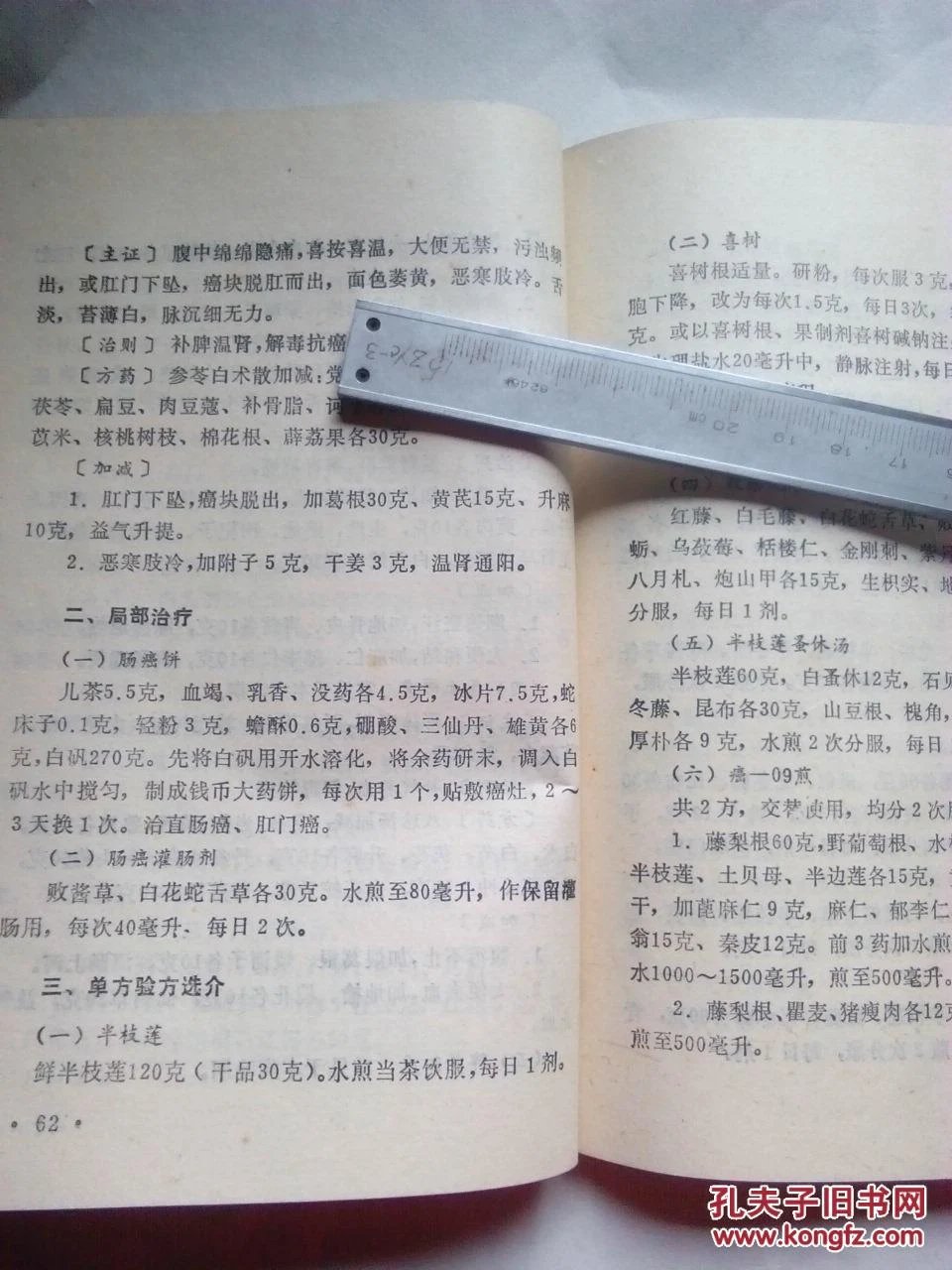 poYBAFd8pSKAFv3VAANkSeb8ve8052_b.jpg