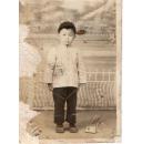 1950年代老照片一张：建国初小男孩
