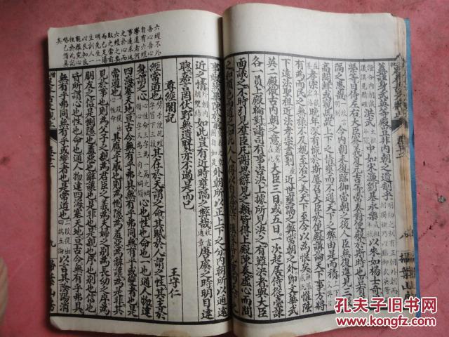 poYBAFeLAGyAAcgzAAJJG6E2m7M399_b.jpg