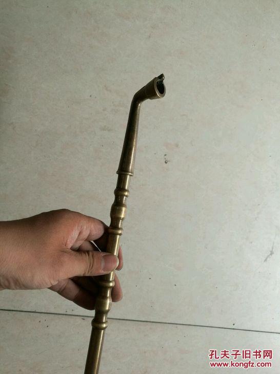 老烟袋锅 铜烟杆 长烟枪
