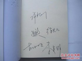 棋行天下 李来群_行棋无悔 棋行天下_董明珠的棋行天下下载