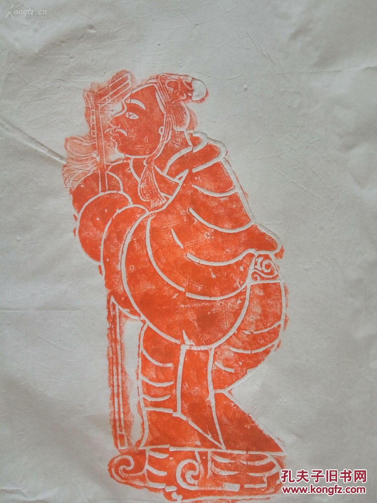汉代画像砖原拓拓片有凤来仪
