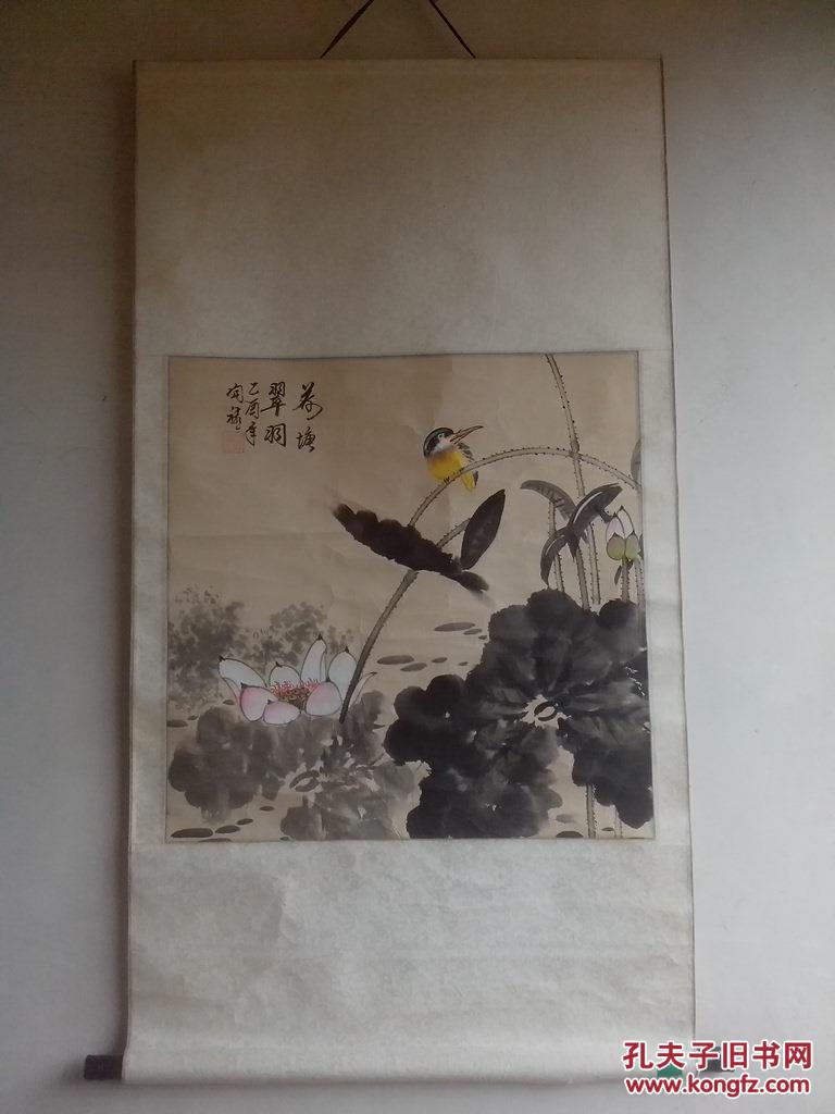 胡开禧花鸟画一幅