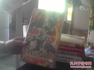 奥特曼555 【28碟装VCD完整版】国日双语.中