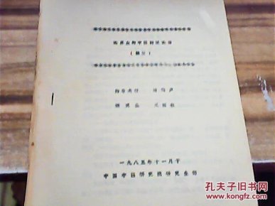 poYBAFeLG9qAS3RTAACKlHuYs7Y946_n.jpg