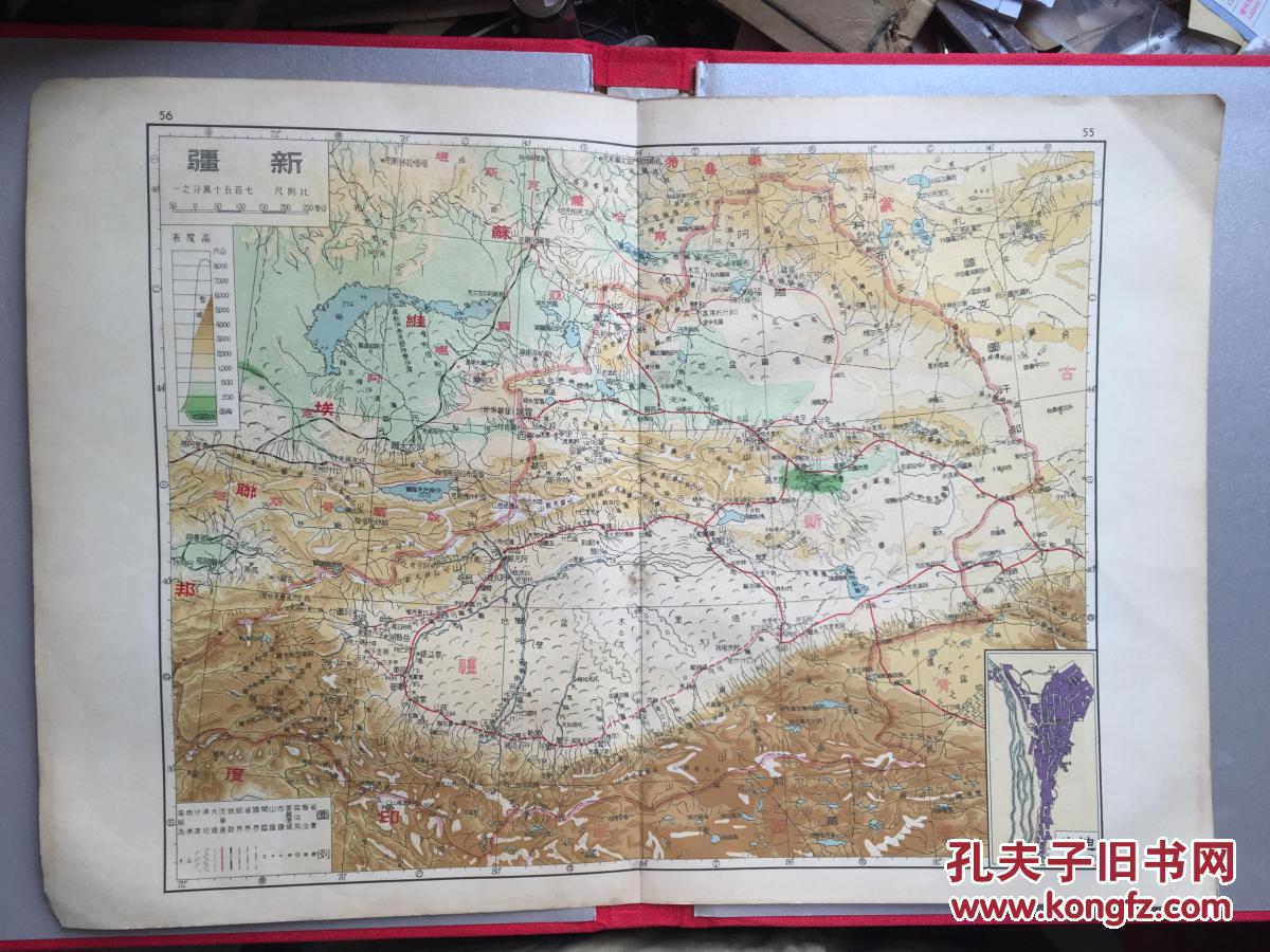 民国迪化人口_民国旗袍