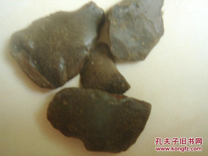 老火镰品好带火石--火荣