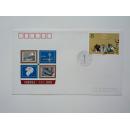 首日封：中国邮票展览90新加坡