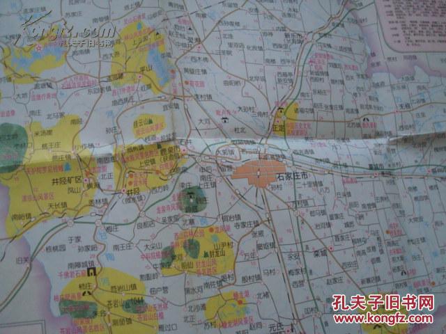 4万 石家庄市域图(比例1:41万 石家庄国家高新区及经济技术开发区区