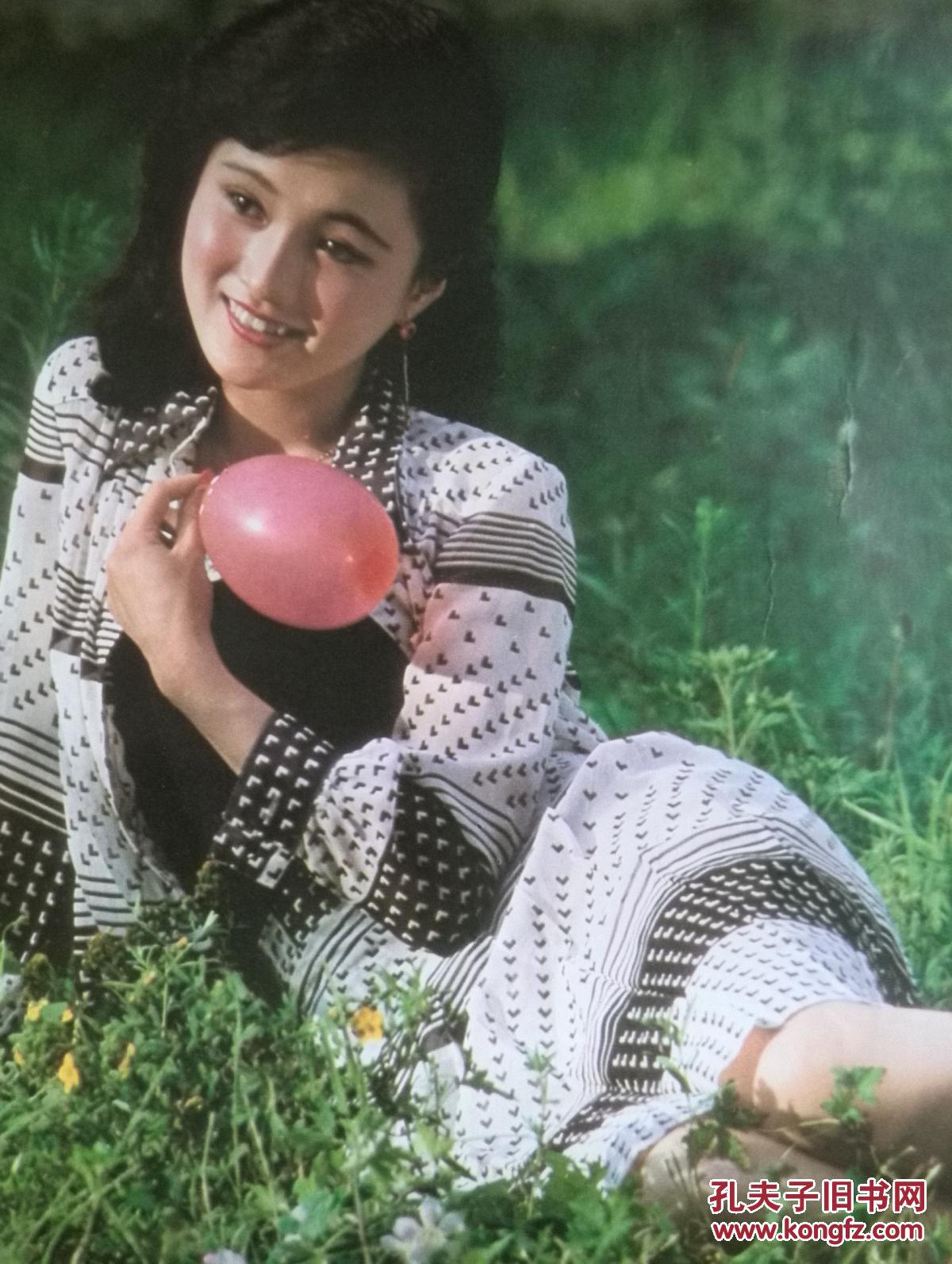 挂历:1982年电影明星,林芳兵吉林宾馆,单张,对开
