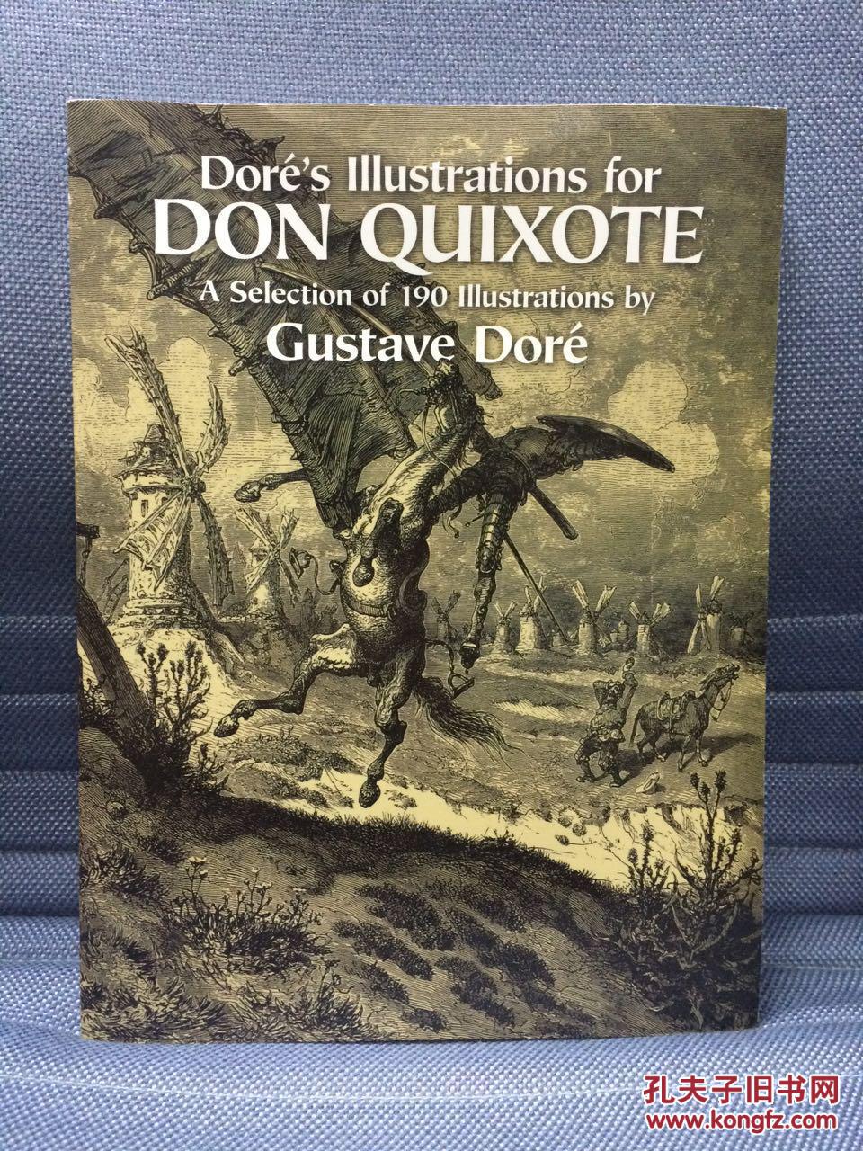 doré"s illustrations for don quixote(《多雷画集》,震撼人心,超大