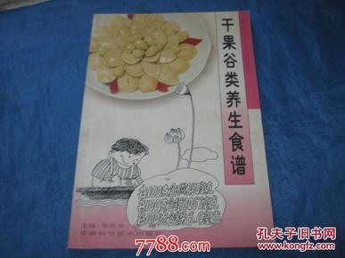 poYBAFdjdR-AMboLAAJIhhyO6Sk595_n.jpg