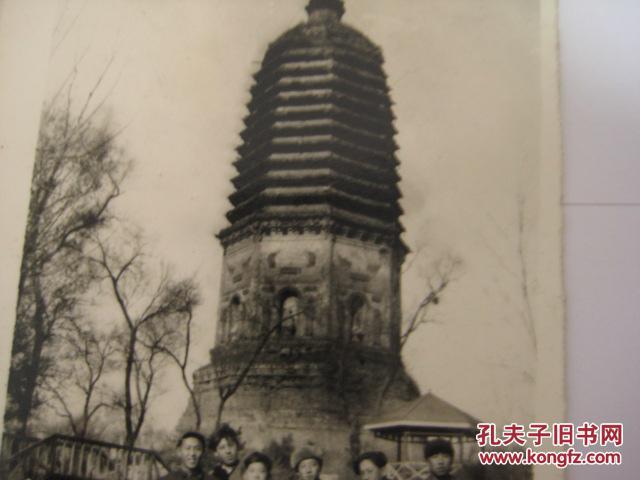 辽阳老照片