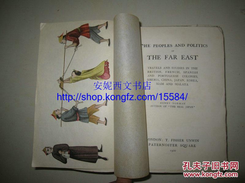 1900年英国经济总量_1900年英国的厨房(2)