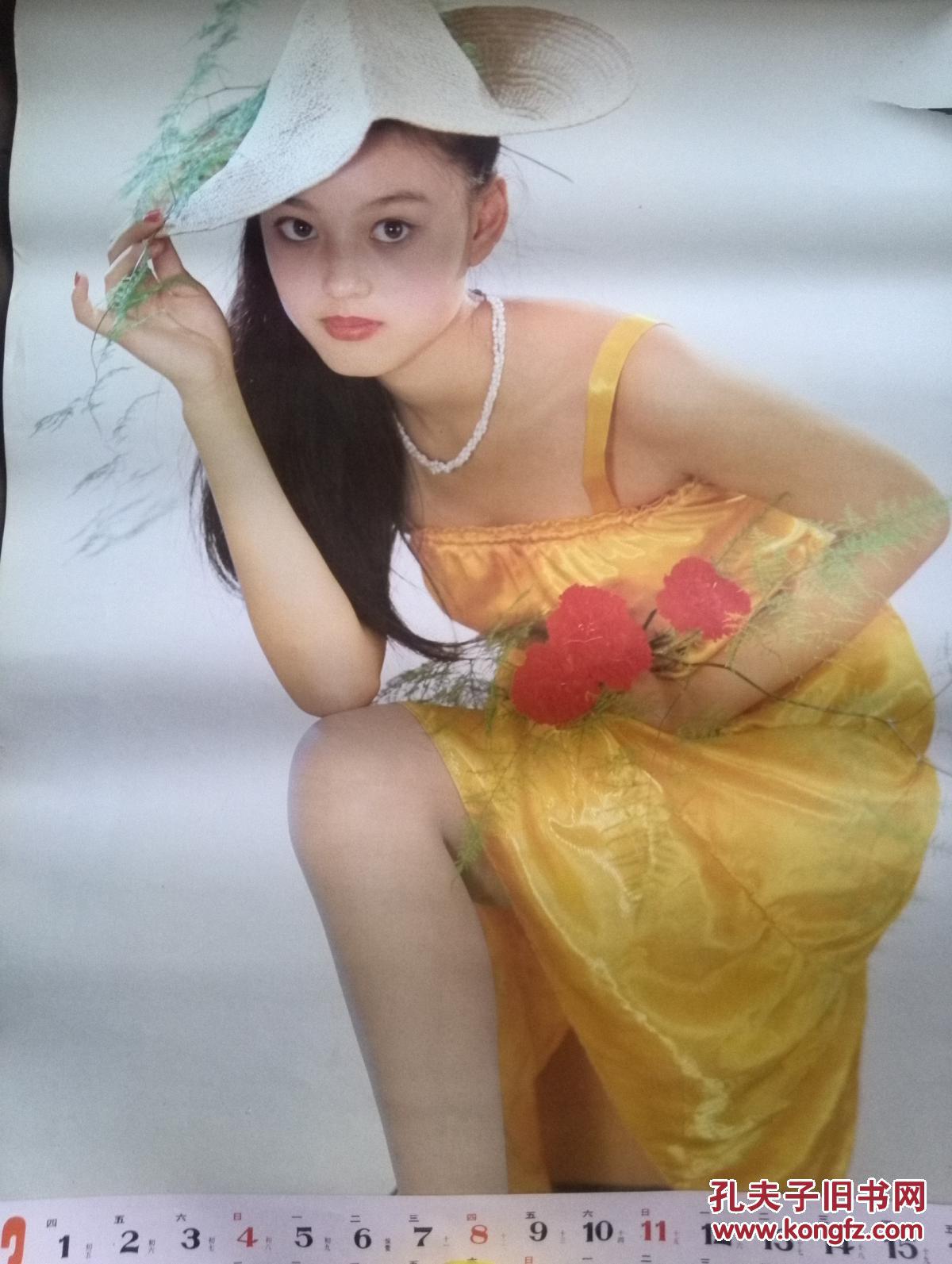 挂历:90妩媚,内页美女挂历3,单张,对开大幅