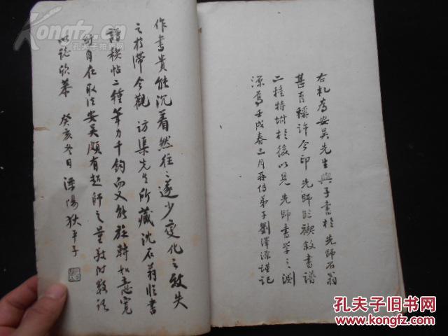 曲谱清角_钢琴简单曲谱(3)