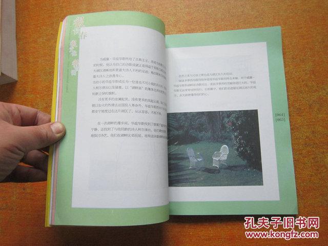 建筑情景短剧剧本大全集,建筑情景短剧剧本大全集视频