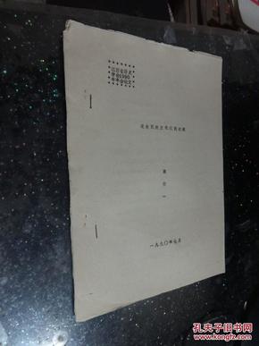 poYBAFdj8kKAc0KFAAIwQZLubt0929_n.jpg