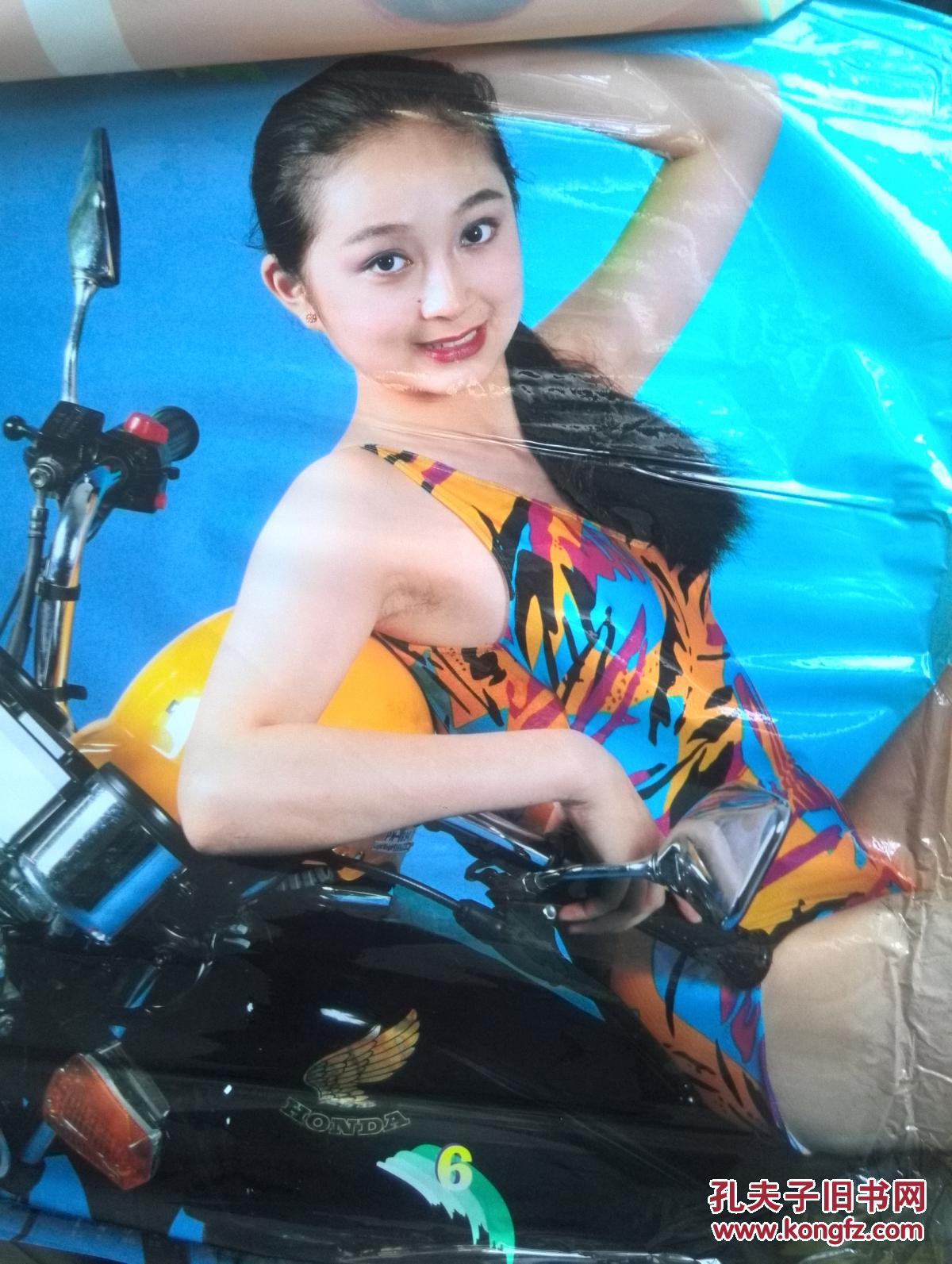 挂历:内衣美女模特,单张,对开大幅