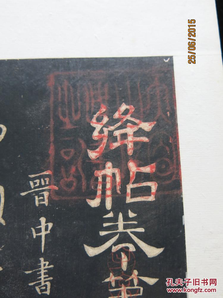 半壶纱古筝谱d调曲谱(3)