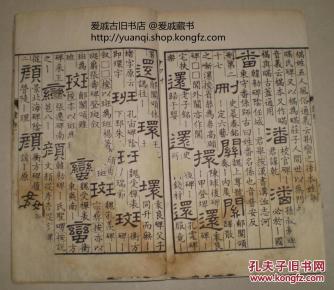 要你管钢琴曲谱时代少年团