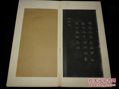 半壶纱古筝谱d调曲谱(3)