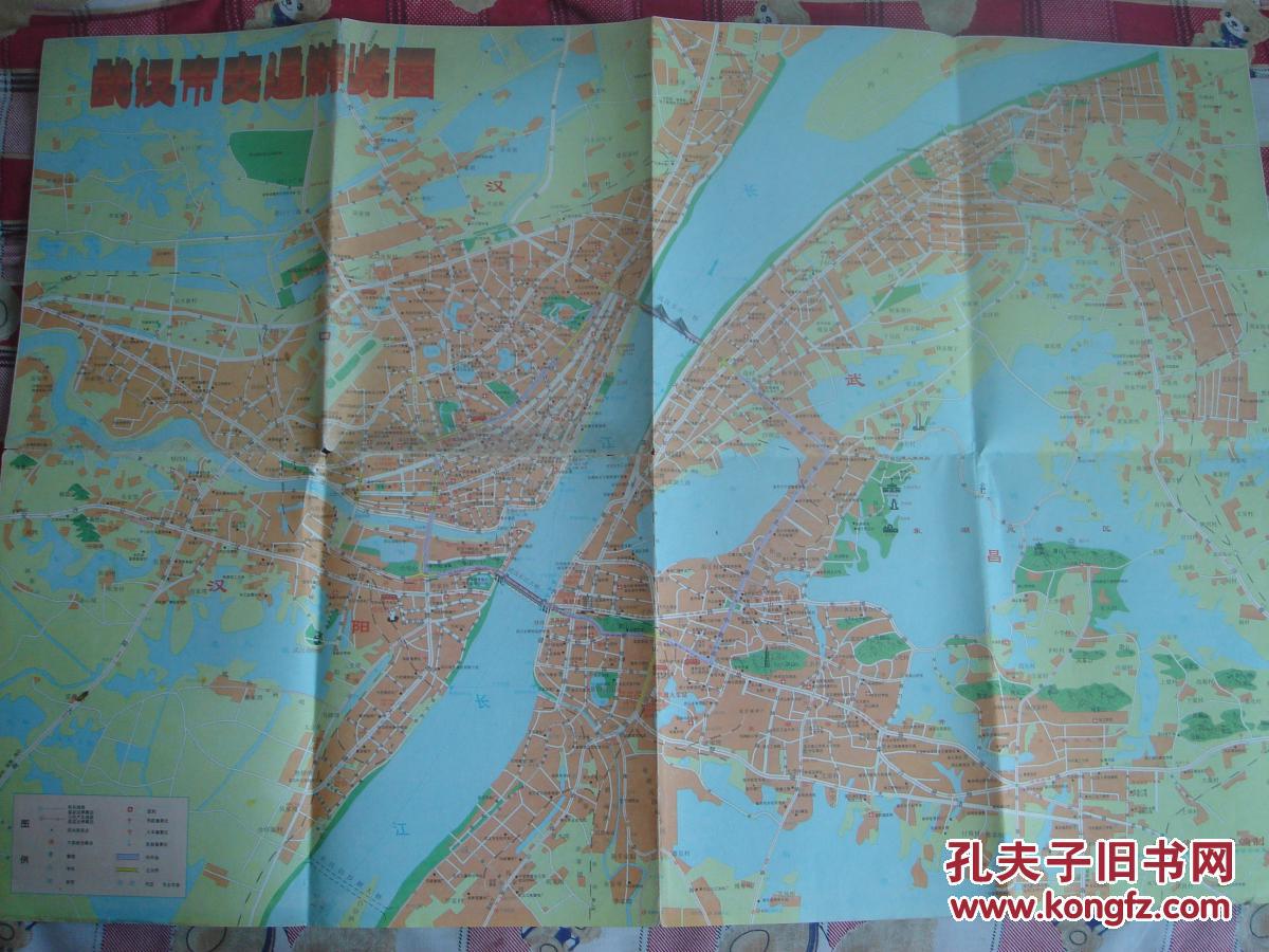 【旧地图】武汉市交通游览图 2开 1998年6月1版1印