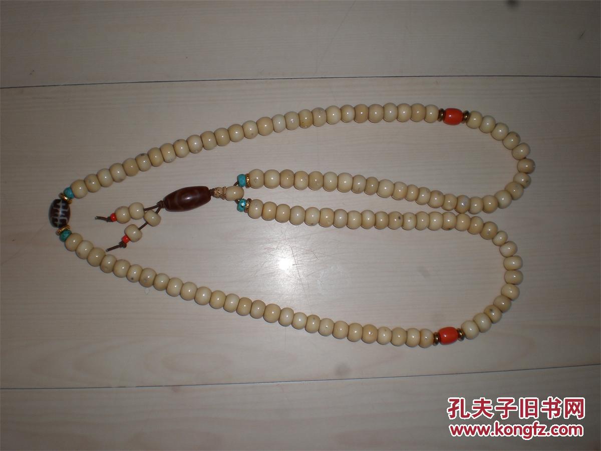 0厘米108颗纯天然白玉菩提苹果珠佛珠手串手持珠车挂佛头白玉菩提吊坠