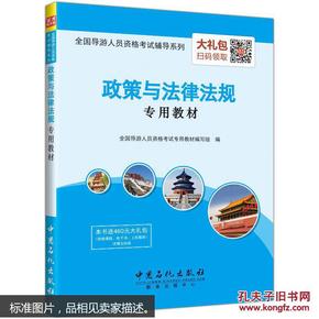 人口政策的具体要求_十三五 规划需要何种人口政策(2)
