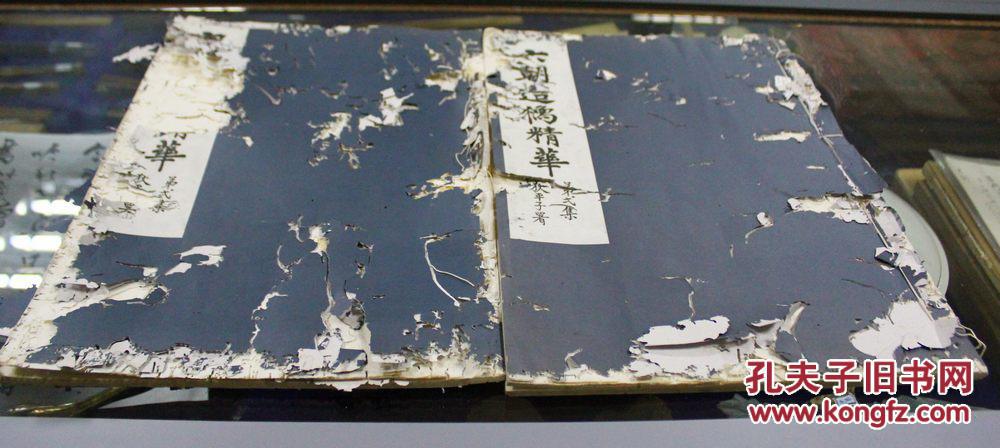 武汉婚纱摄影排名