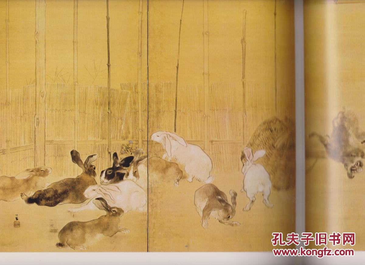 竹内栖凤 日本的名画系列之15,开本大 印刷好,,现货
